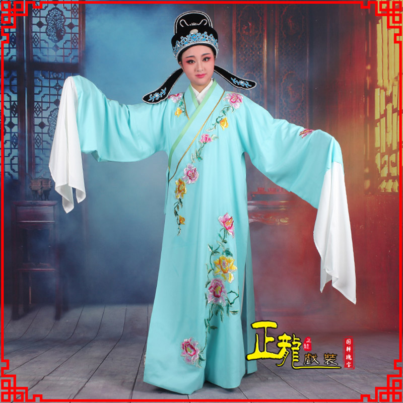 乌当梁祝小生褶子道袍 吴素英版小生衣