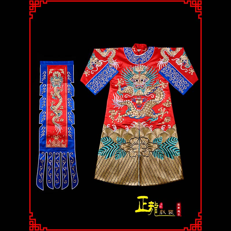 乌当武生戏服坐龙龙套