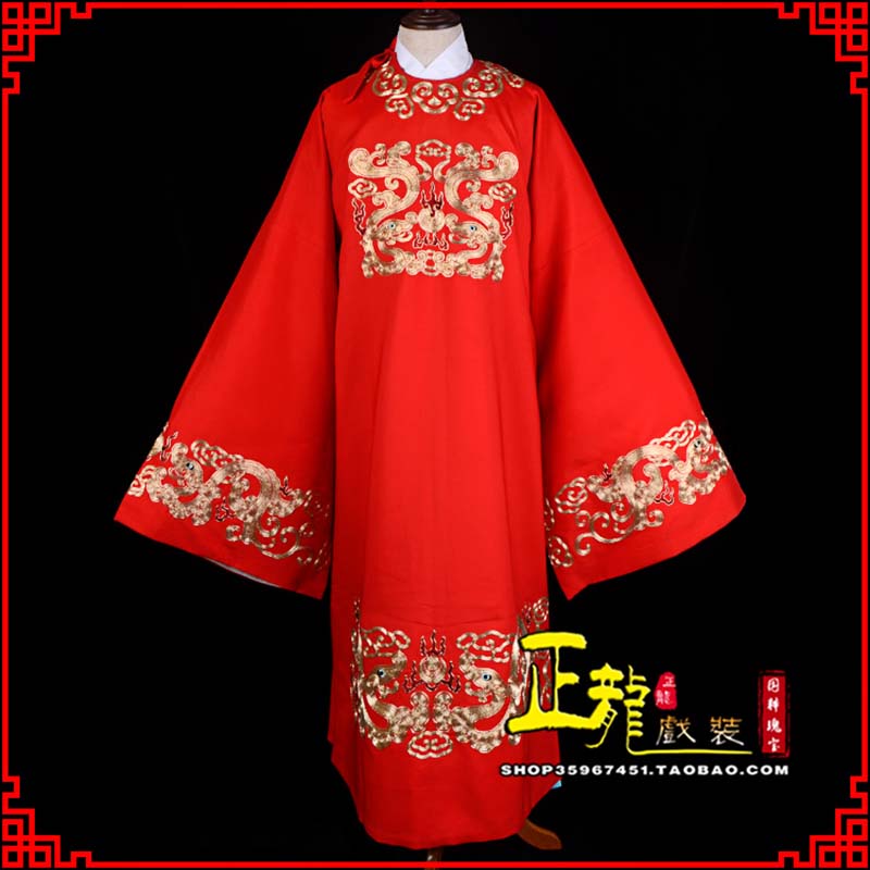 乌当戏曲官衣官服舞台演出