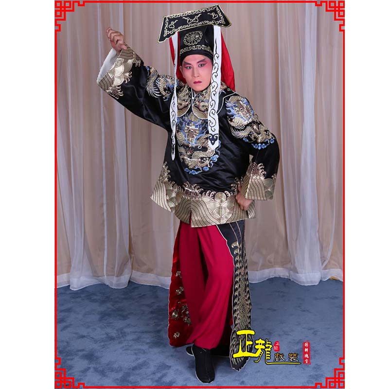 乌当包公王朝马汉张龙赵虎服装