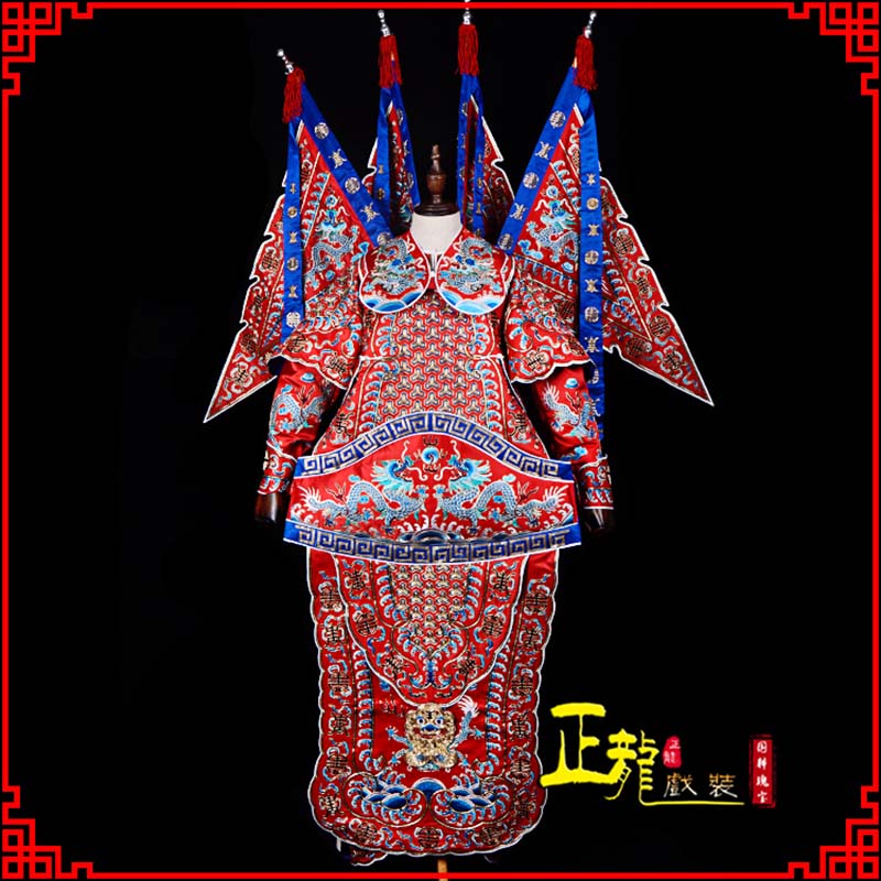 乌当武生戏服戏曲武将靠